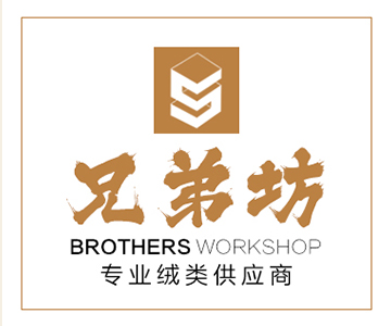 91家纺网 中国家纺 南通家纺 91网销 找家纺 网上商城 兄弟坊 牛奶绒,冬被,夏被,凉席