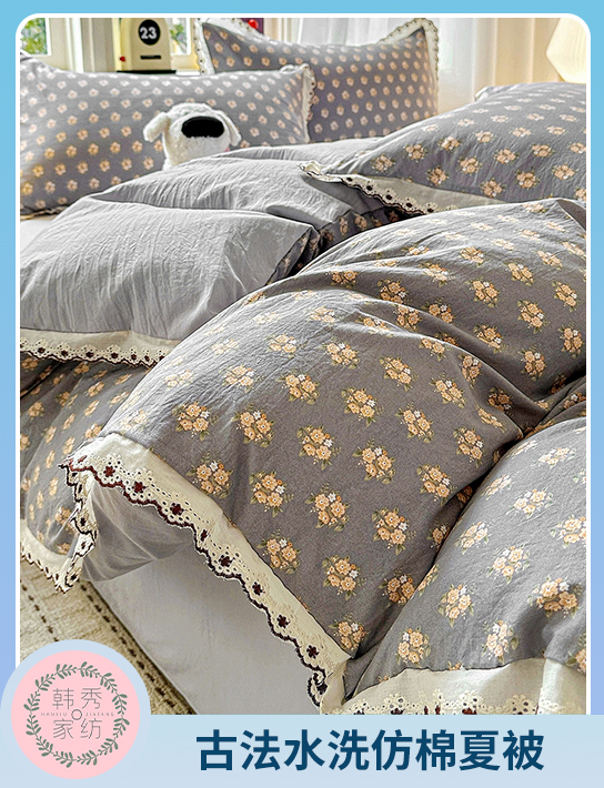 91家纺网 中国家纺 南通家纺 家纺货源 找家纺 网上商城 家纺十大品牌 韩秀家纺 全棉普通四件套,化纤普通四件套,天丝四件套