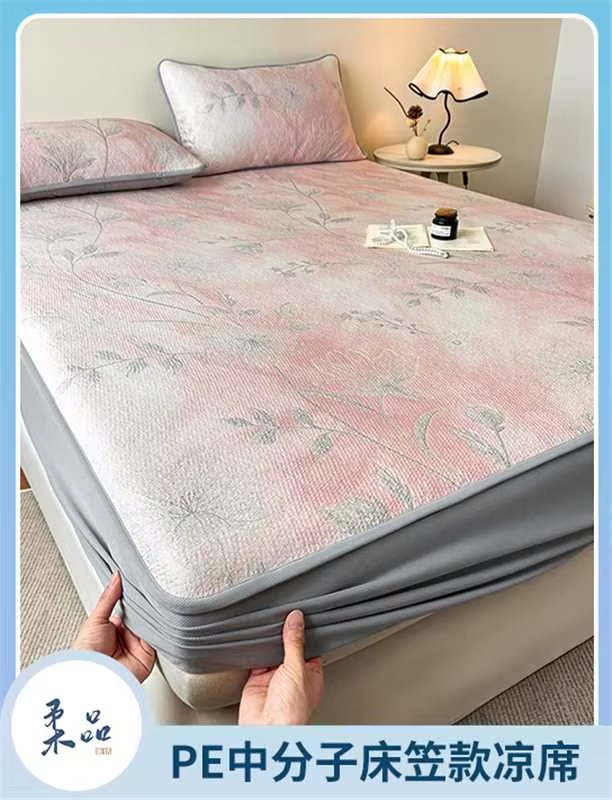 91家纺网 中国家纺 南通家纺 家纺货源 找家纺 网上商城 家纺十大品牌 柔品 凉席 南通家纺 叠石桥一手家纺货源网