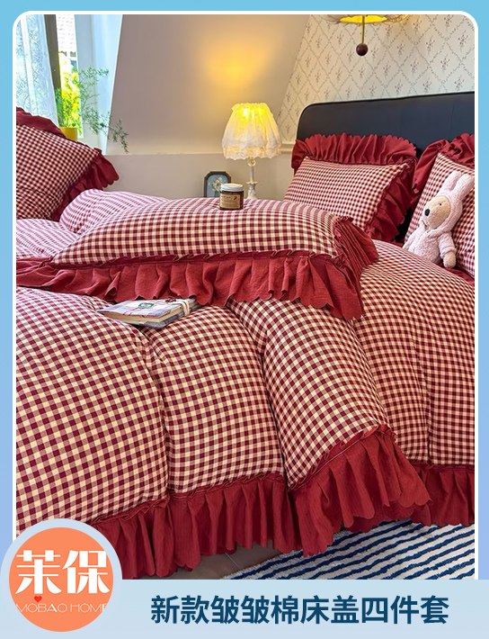 91家纺网 中国家纺 南通家纺 家纺货源 找家纺 网上商城 家纺十大品牌 茉保家纺 法莱绒四件套,金貂绒四件套