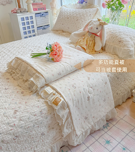 货源网 一件代发 网上商城 找家纺 慕晨 凉席,夏被,牛奶绒四件套