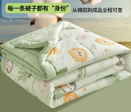 西域种棉人 91家纺网 货源网 一件代发 网上商城 找家纺 西域种棉人 棉花被 南通家纺 叠石桥一手家纺货源网