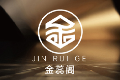 货源网 一件代发 91家纺网 家纺货源  叠石桥家纺 微商代理 家纺厂家 找家纺 金蕊阁 被子被芯、夏被、冬被