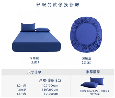 梵心 91家纺网 货源网 一件代发 网上商城 找家纺 梵心家纺 毛毯 夏凉被 绒套件 南通家纺 叠石桥一手家纺货源网