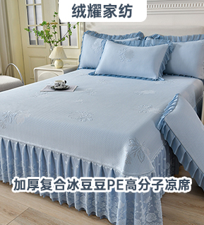 货源网 一件代发 网上商城 找家纺 绒耀家纺 全棉磨毛四件套   牛奶绒（金貂绒）四件套