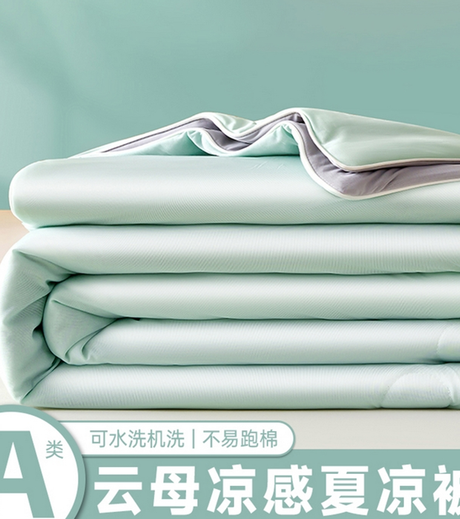 货源网 一件代发 网上商城 找家纺 织雅漫 棉花被绒套件