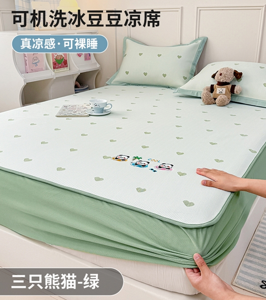 货源网 一件代发 网上商城 找家纺 梦卡迪 专业生产凉豆豆凉席、冰藤席、床单、床裙、床笠款