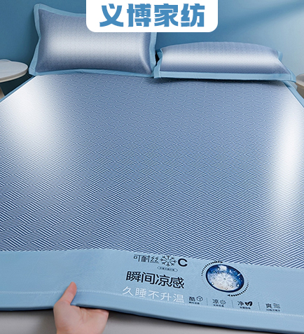 货源网 一件代发 网上商城 找家纺 义博家纺 牛奶绒雪花绒四件套；针织棉四件套；魔法绒；磨毛加绒四件套