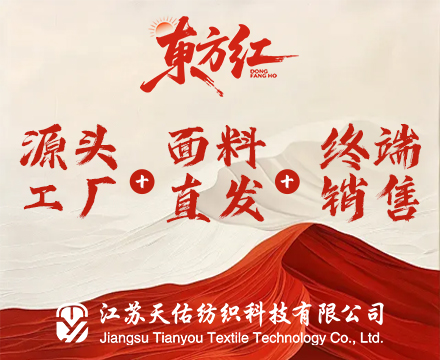 货源网 一件代发 网上商城 找家纺  三件套,普通磨毛四件套