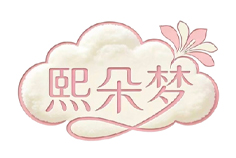 货源网 一件代发 91家纺网 家纺货源  叠石桥家纺 微商代理 家纺厂家 找家纺 熙朵梦家纺 枕头、枕芯
