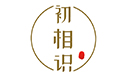 货源网 一件代发 91家纺网 家纺货源  叠石桥家纺 微商代理 家纺厂家 找家纺 初相识被业 被子被芯、冬被夏被、棉花被、大豆被、夏凉被 南通家纺 叠石桥一手家纺货源网