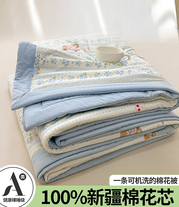 91家纺网 货源网 一件代发 网上商城 找家纺 魅图家纺 棉花被大豆被蚕丝被；冬被,夏被,被子,床垫,床褥；夏凉被；