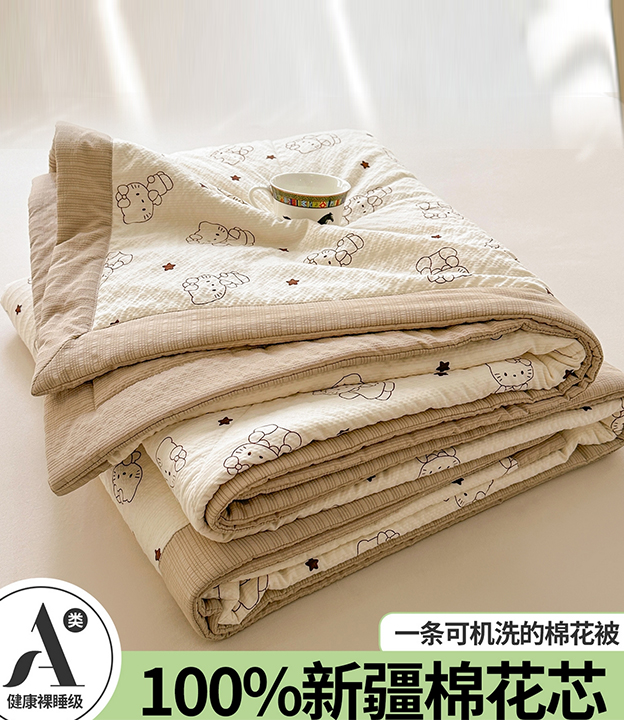 91家纺网 货源网 一件代发 网上商城 找家纺 魅图家纺 棉花被大豆被蚕丝被；冬被,夏被,被子,床垫,床褥；夏凉被；