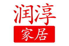 货源网 一件代发 91家纺网 家纺货源  叠石桥家纺 微商代理 家纺厂家 找家纺 润淳家居 全棉普通四件套,磨毛活性四件套,三件套,全棉活性四件套,普通磨毛四件套,床单,床笠,被套,枕套 南通家纺 叠石桥一手家纺货源网