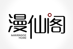 货源网 一件代发 91家纺网 家纺货源  叠石桥家纺 微商代理 家纺厂家 找家纺 漫仙阁家纺 全棉普通四件套,化纤普通四件套,床单,床笠,被套,枕套,夏被
