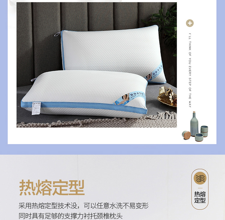 91家纺网 家纺一手货源 找家纺 菩提猫 2019新型热熔枕48*74 条纹热熔枕1-1