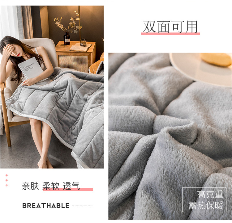 91家纺网 家纺一手货源 找家纺 北纬27度 2019新款法兰绒加厚夹棉毛毯 浅灰色