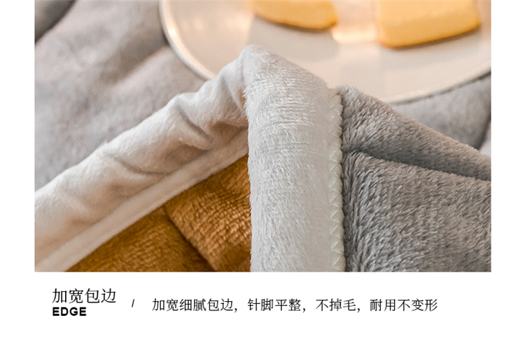 91家纺网 家纺一手货源 找家纺 北纬27度 2019新款法兰绒加厚夹棉毛毯 浅灰色