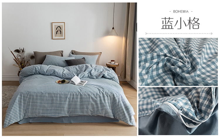 蓝小格.jpg