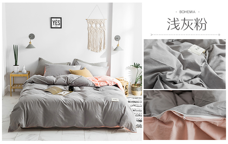 浅灰粉.jpg
