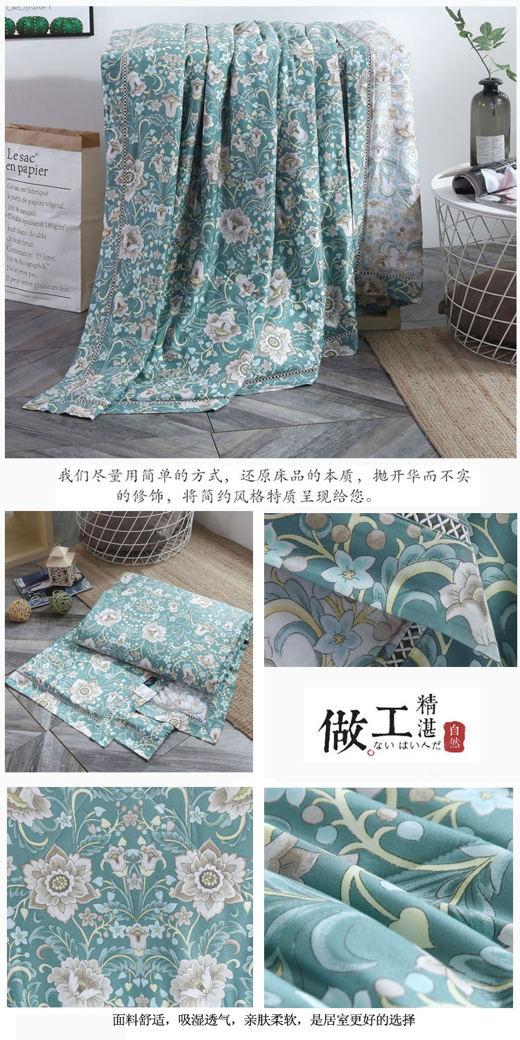 梦里花开 绿.JPG