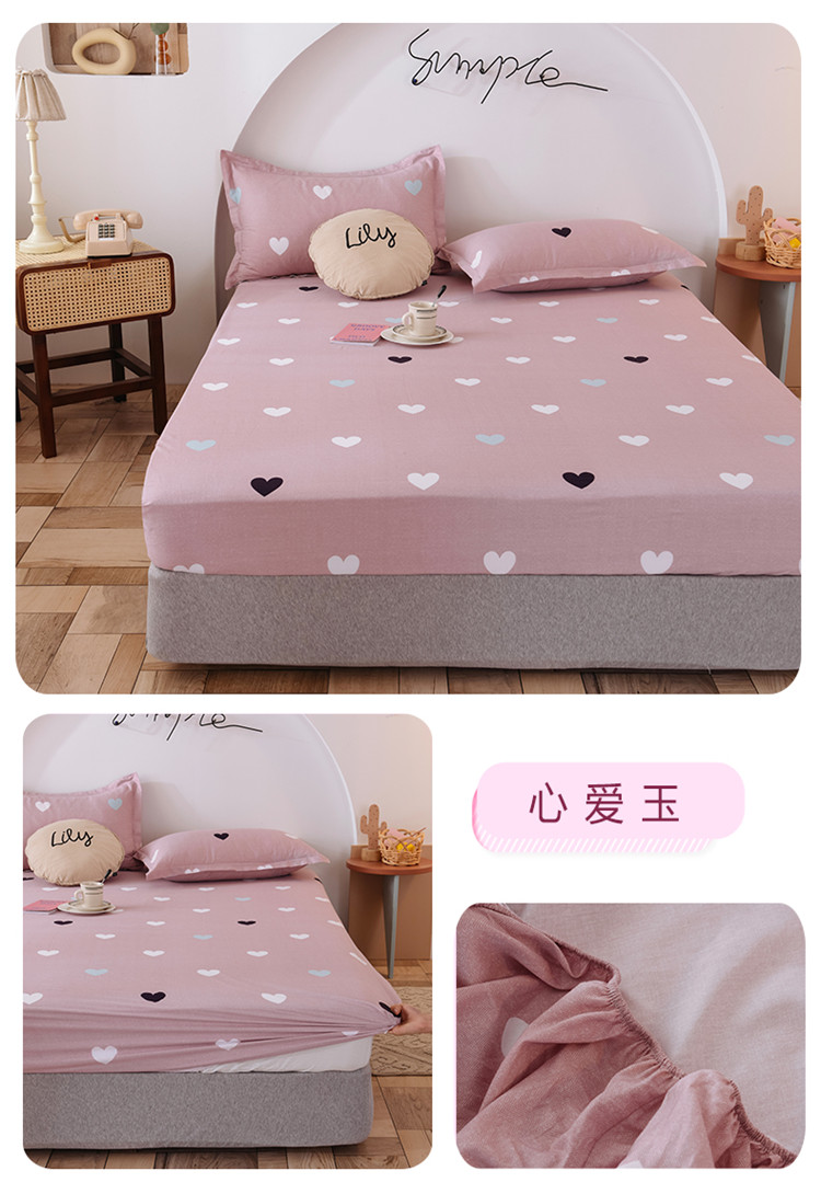 image1579502144453951.jpg 心爱玉.jpg