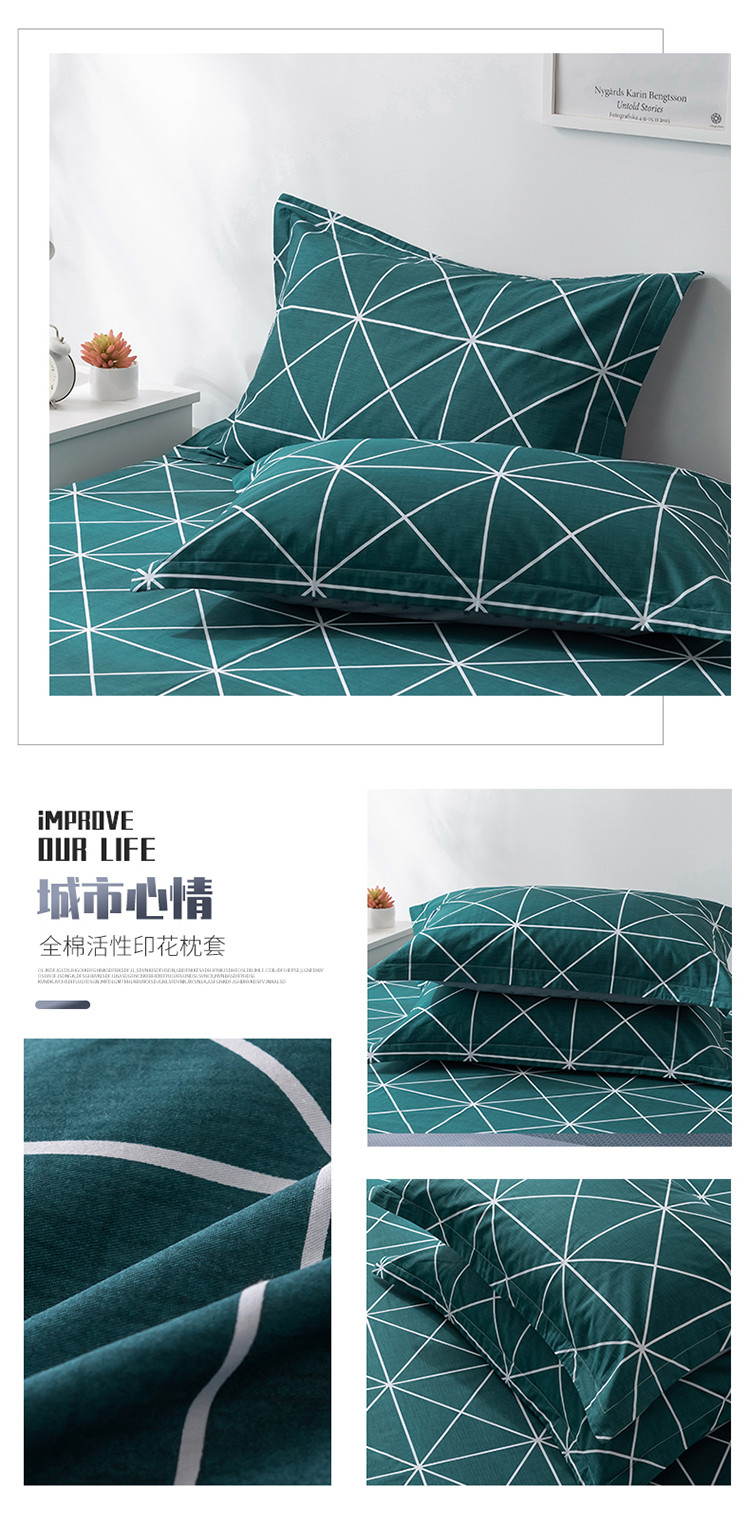 image1583839064422289.jpg 城市心情.jpg