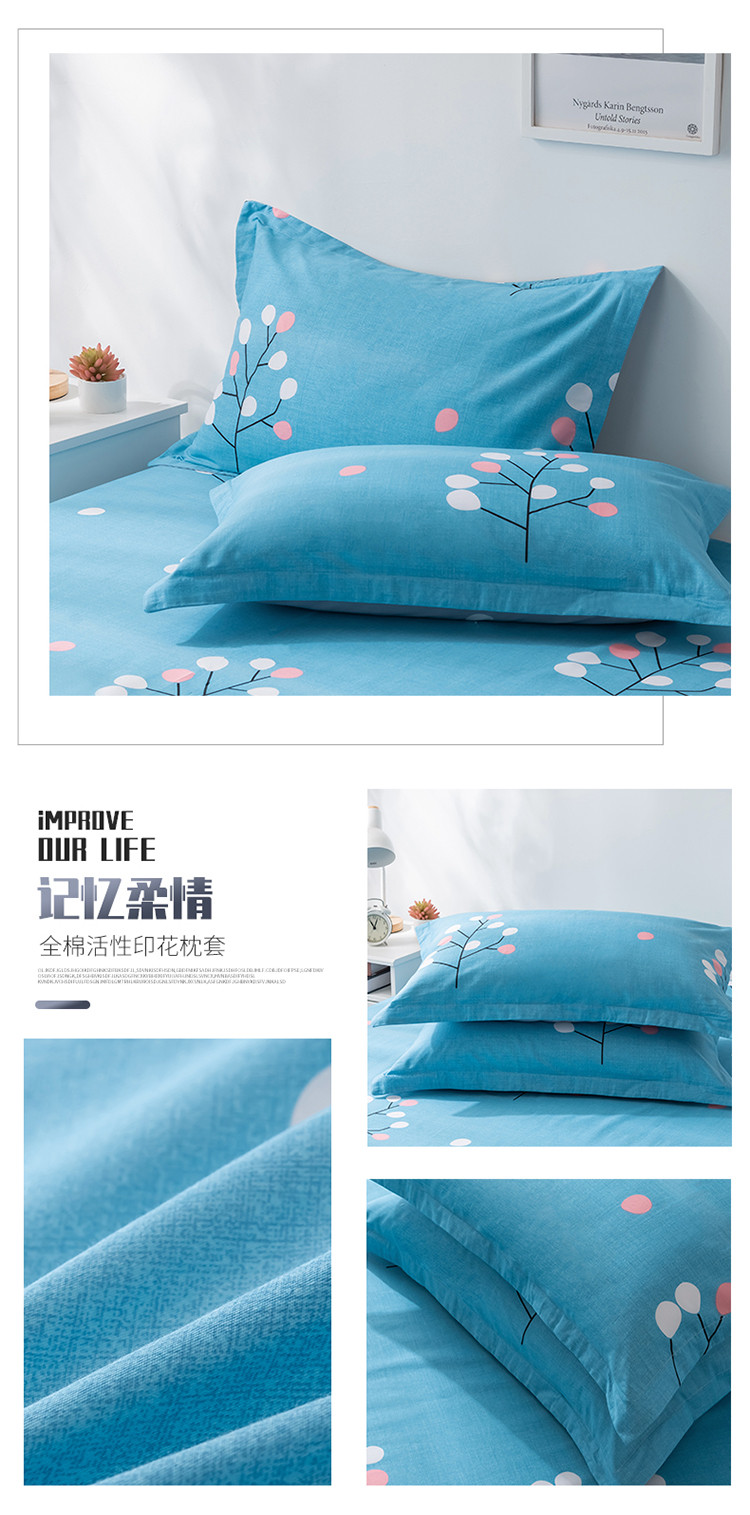 image1583839140709697.jpg 记忆柔情.jpg