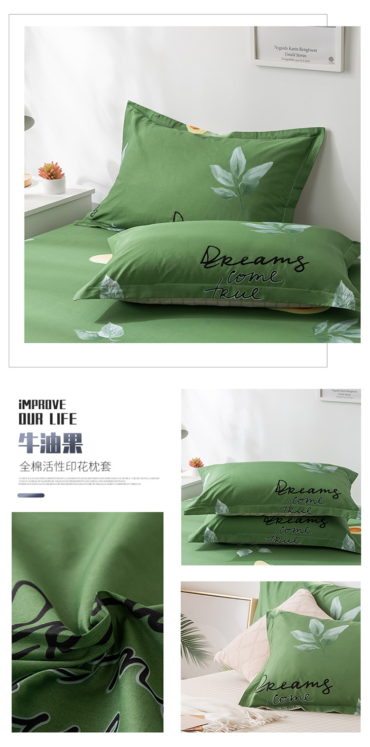 image1583839200312036.jpg 牛油果.jpg