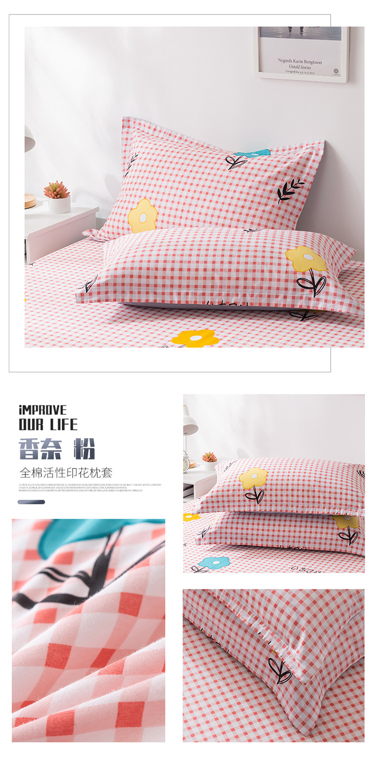 image1583839243763835.jpg 香奈 粉.jpg