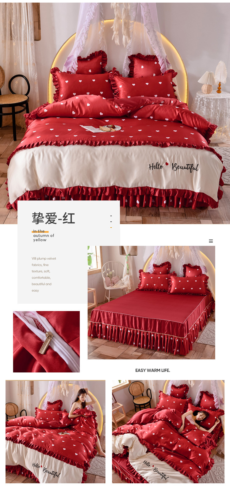 image1584426639513399.jpg 一拖四_09.jpg