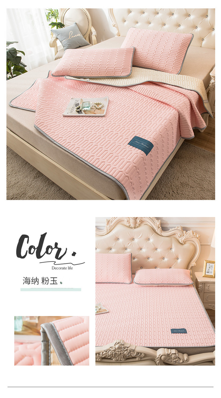 image1586225626145174.jpg 海纳 粉玉.jpg