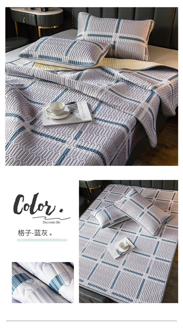 格子-蓝灰.jpg