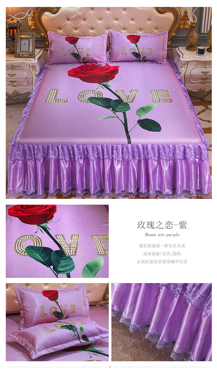 玫瑰之恋-紫.jpg