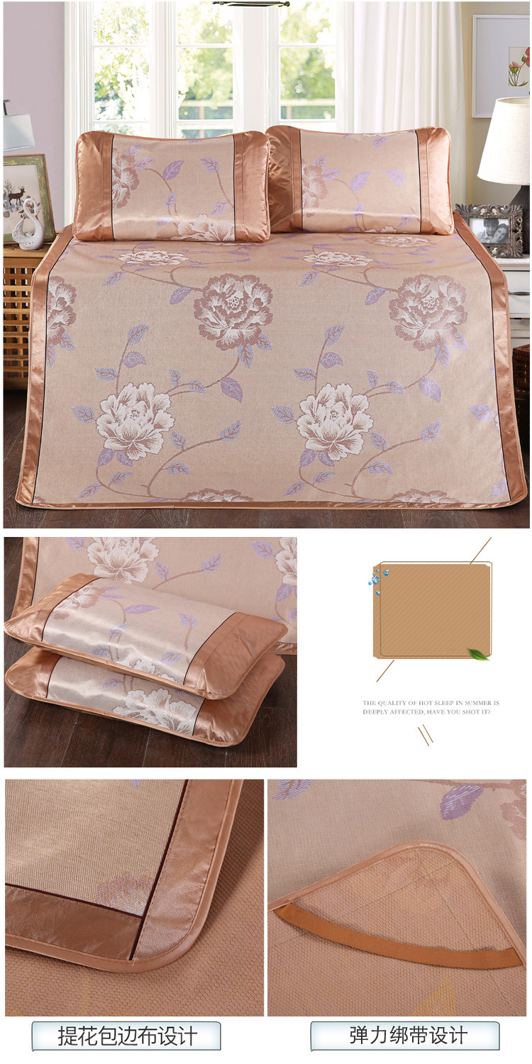 佳期如梦 金.jpg