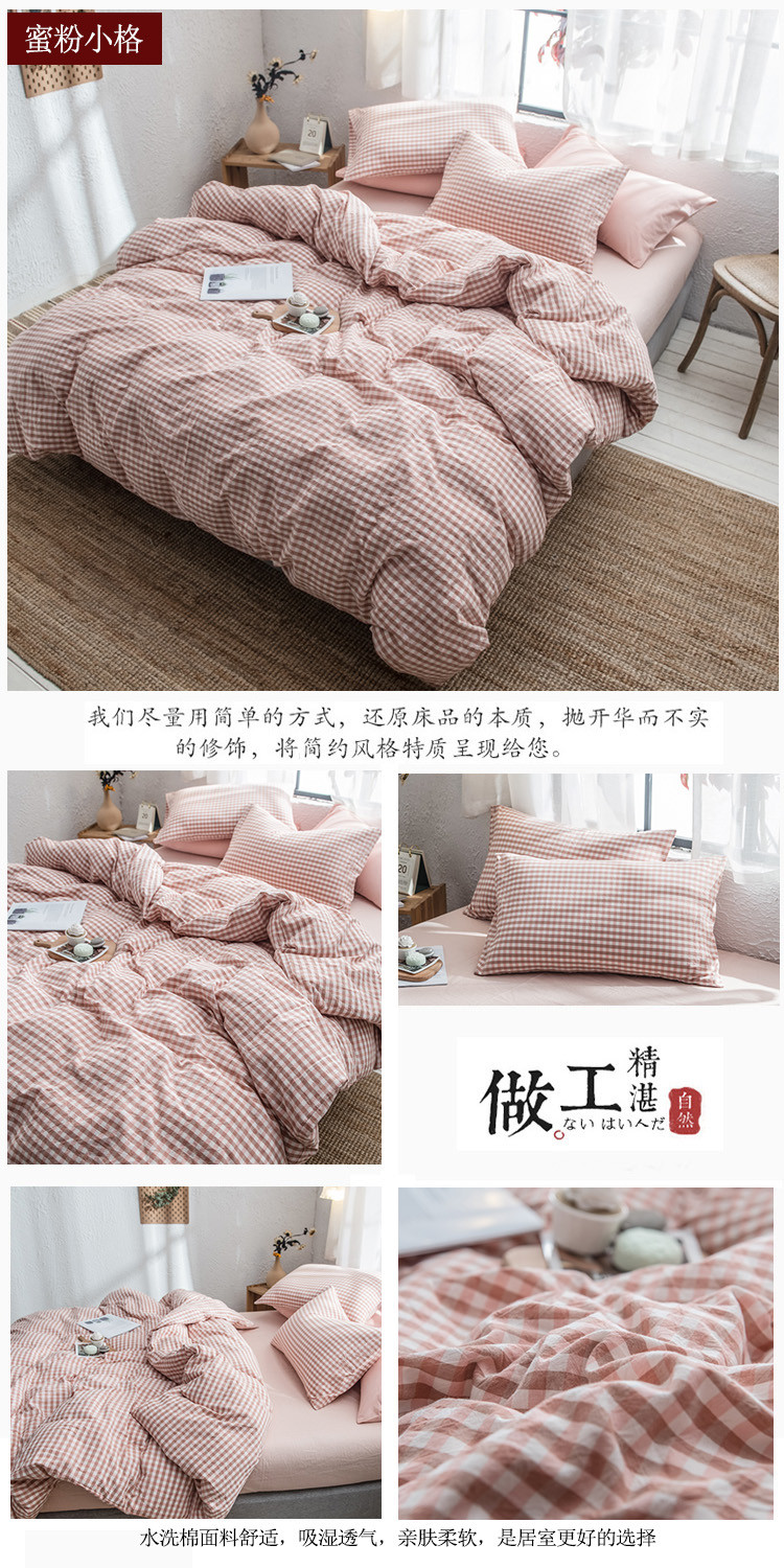 image1588319907142626.jpg 蜜粉小格.jpg