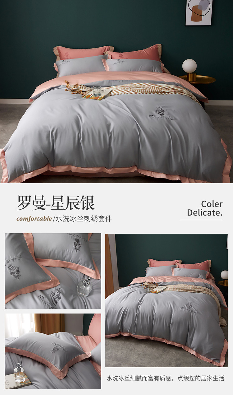 image1590284281460082.jpg 星辰银.jpg