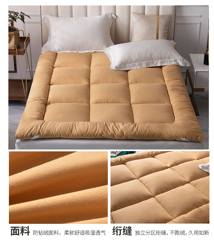 羽丝棉床垫_16.jpg