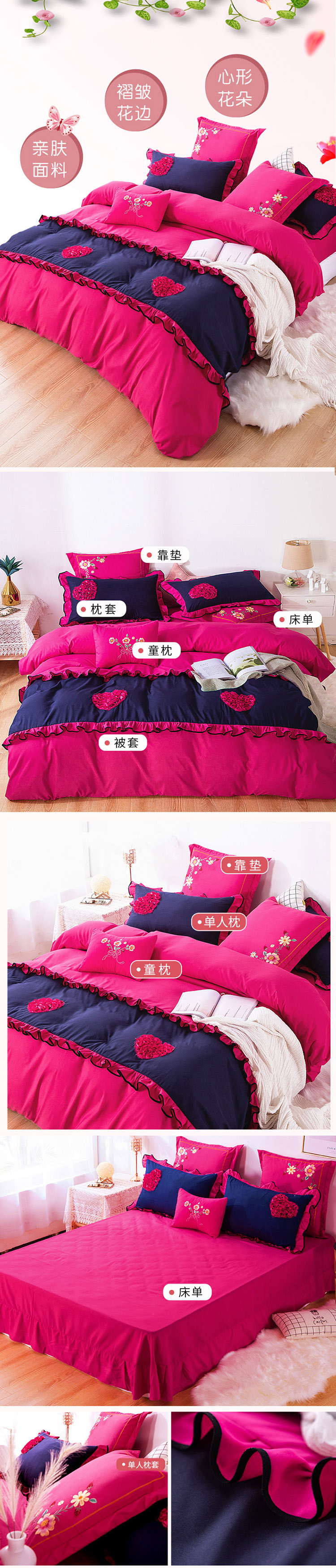 image1591088255108067.jpg 5.jpg