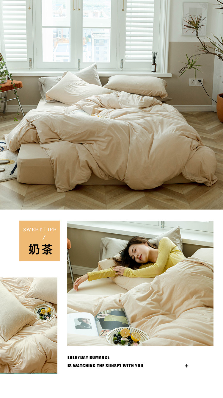 image1593853938302096.jpg 奶茶750.jpg