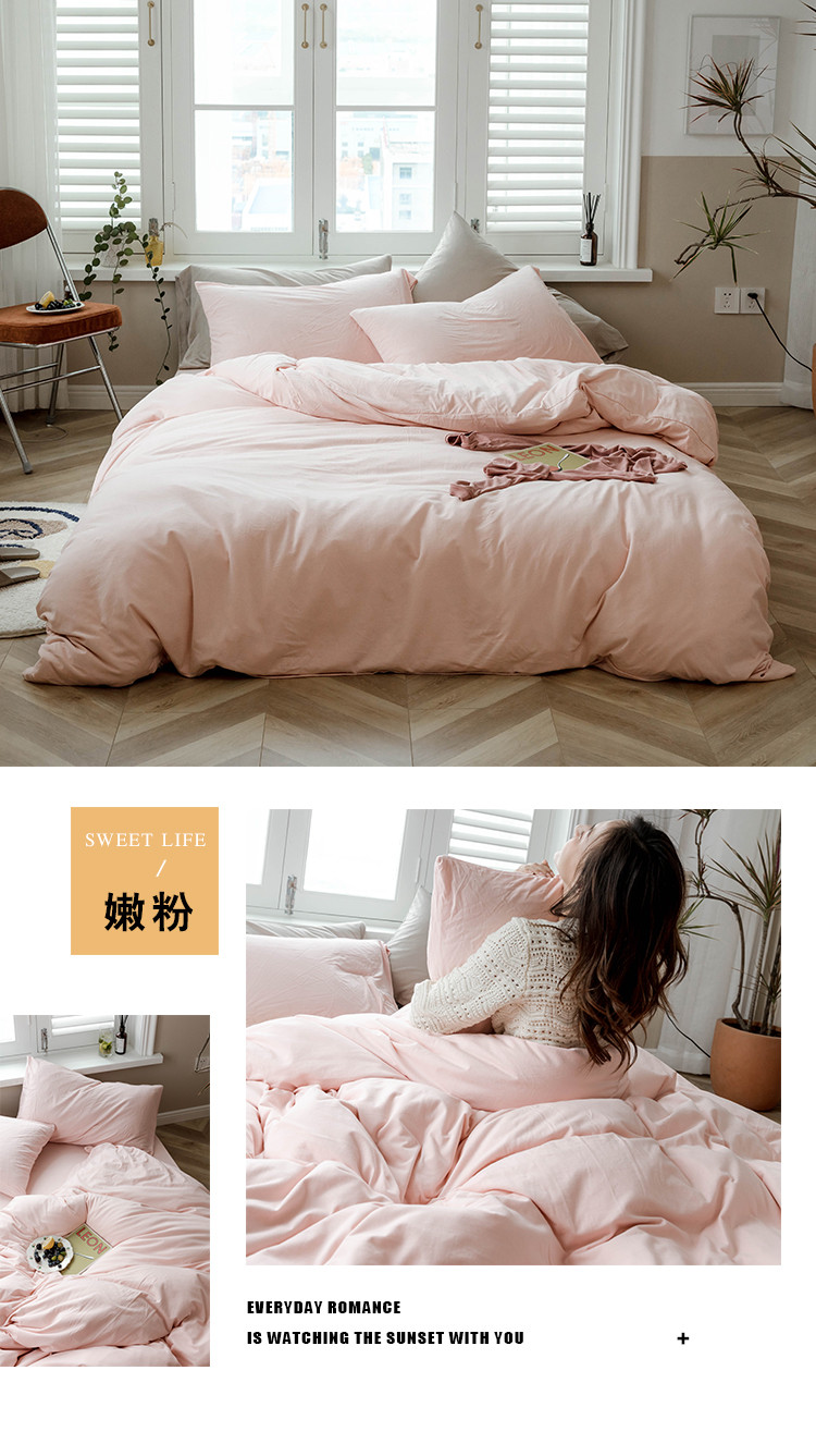 image1593853965905157.jpg 嫩粉750.jpg