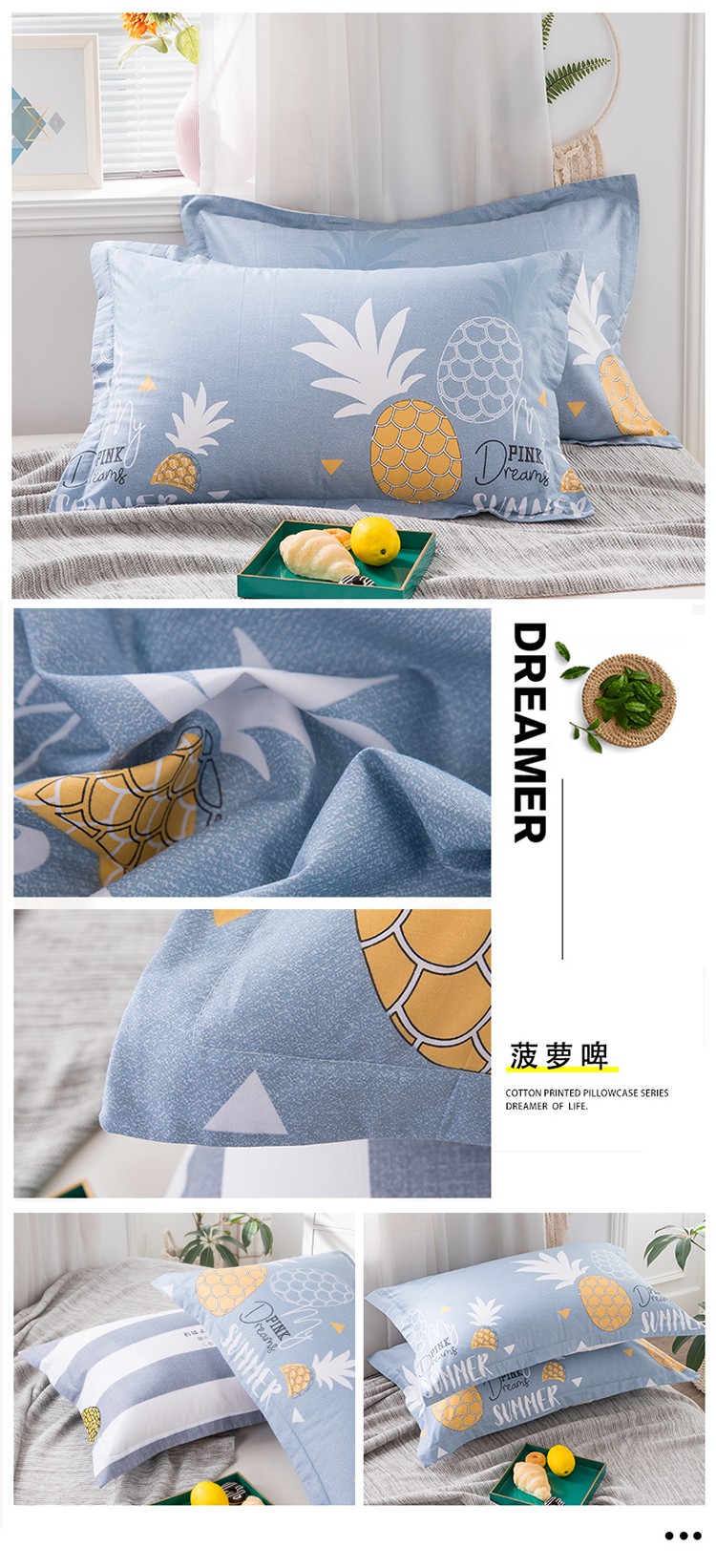 image1594022815994536.jpg 菠萝啤 ~(小版).jpg