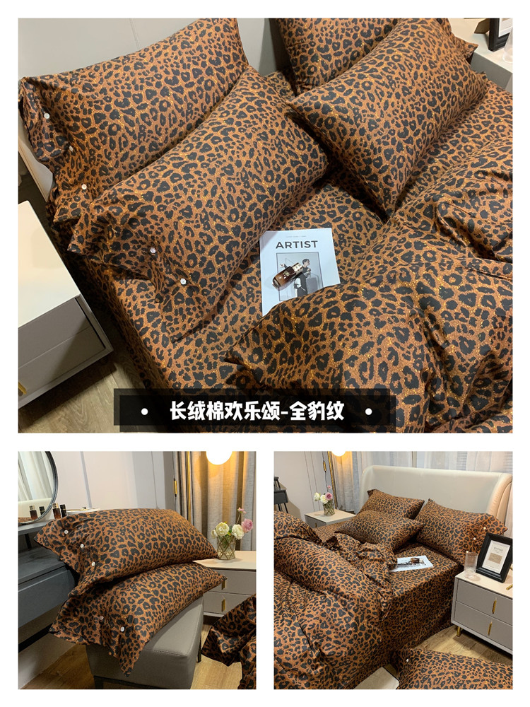 image1594086046254352.jpg c2cecc9daee53b23e5098548afdfc00.jpg