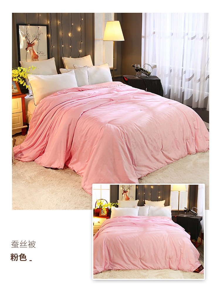 image1594371367363382.jpg 贡缎蚕丝-详情002_06.jpg