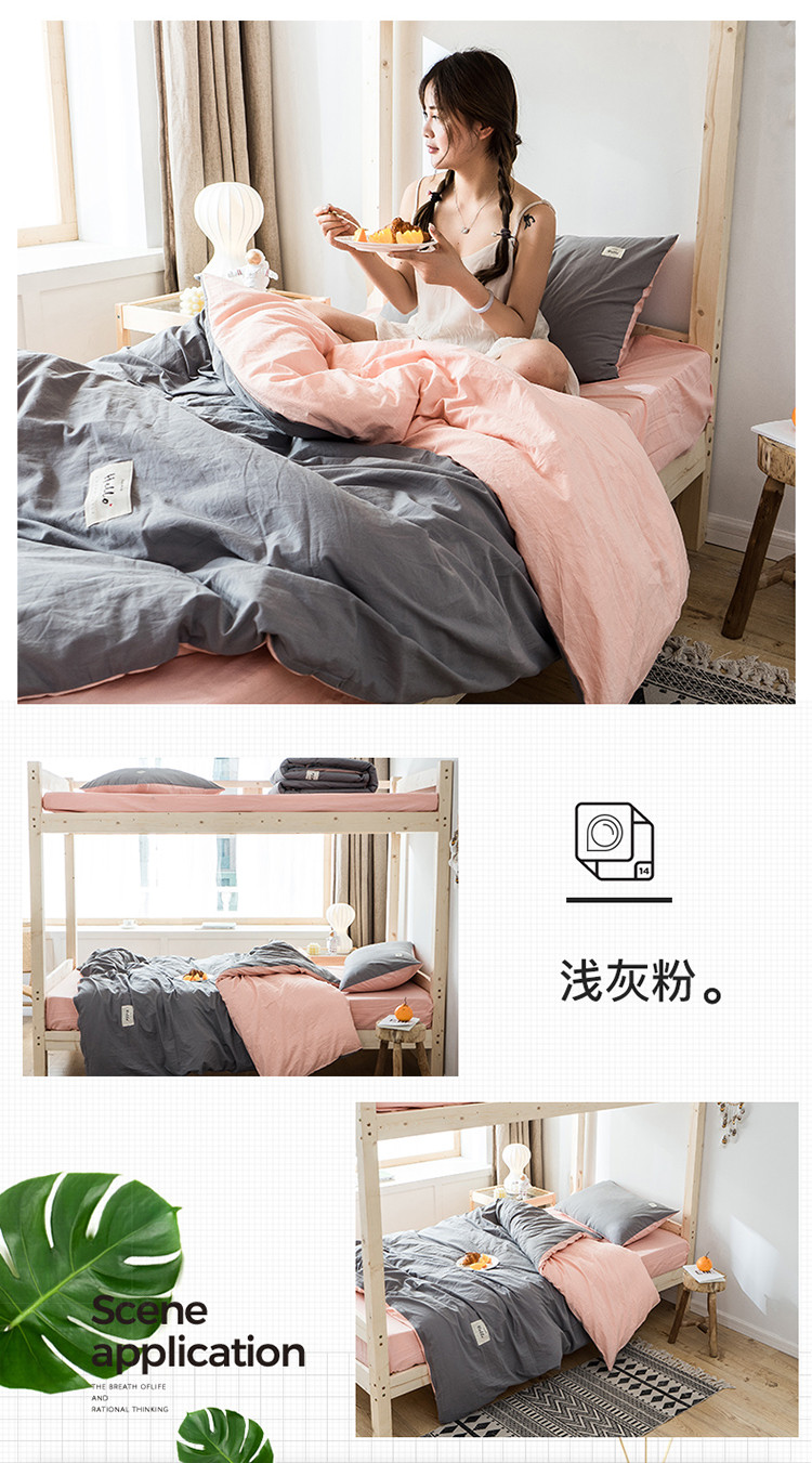 浅灰粉.jpg