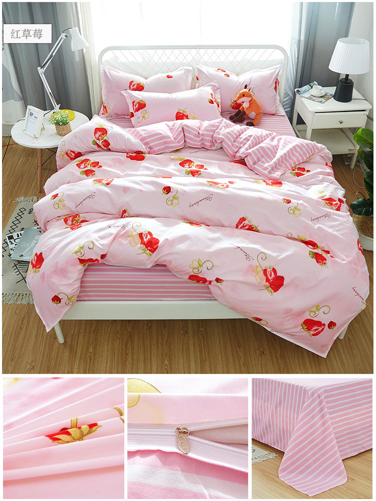 image1596174279628443.jpg 红草莓.jpg