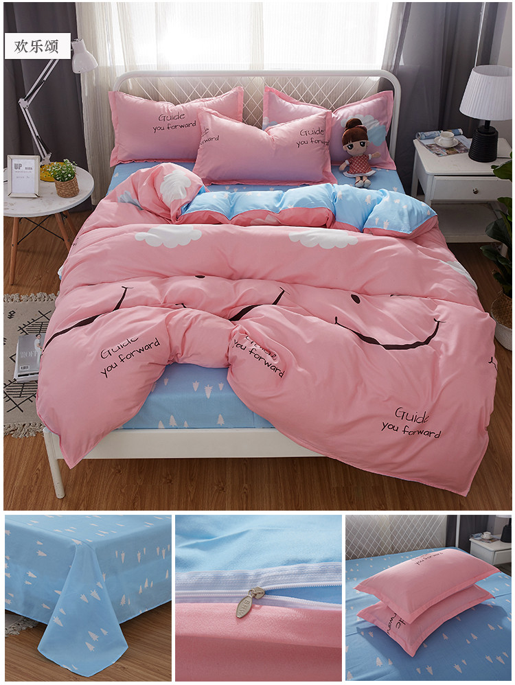 image1596174496873001.jpg 欢乐颂.jpg