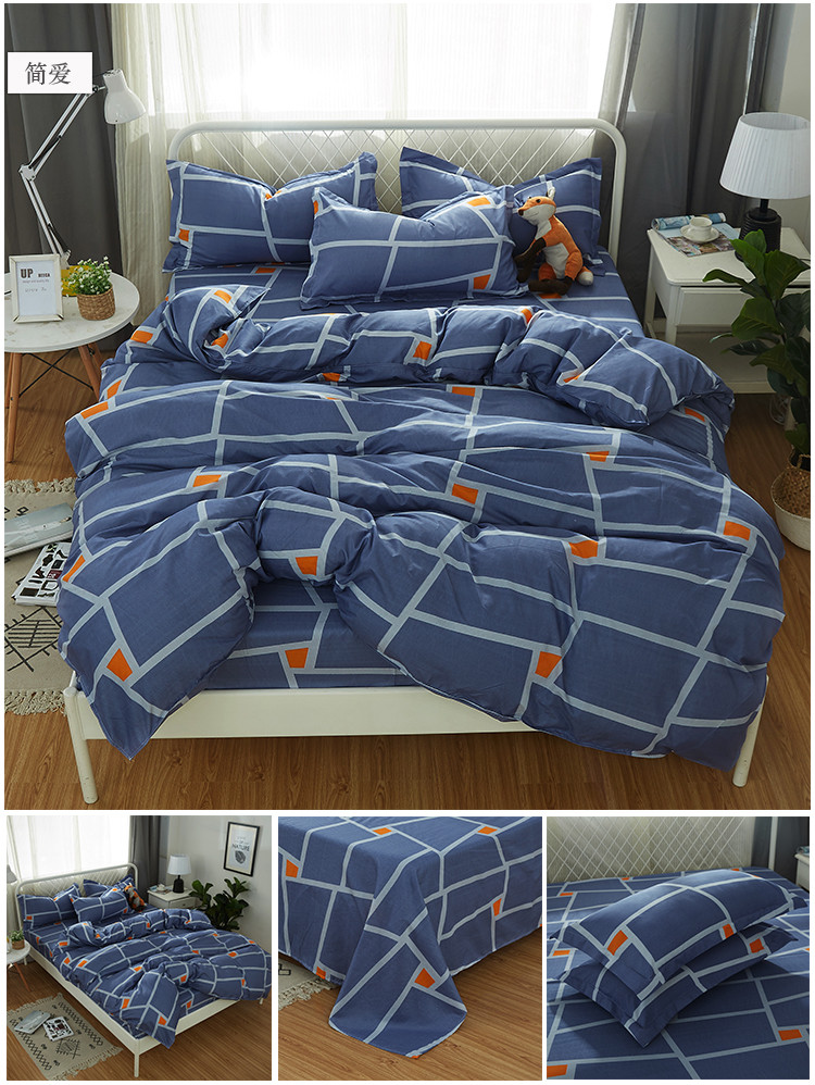 image1596174621888173.jpg 简爱.jpg