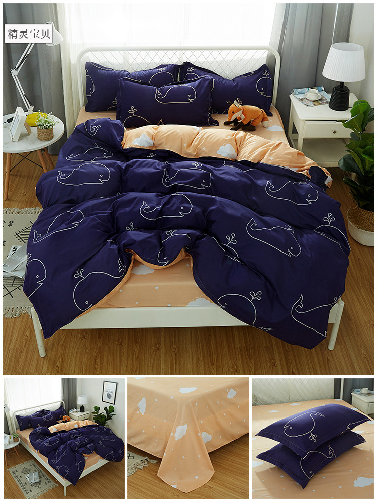 image1596174826802725.jpg 精灵宝贝.jpg