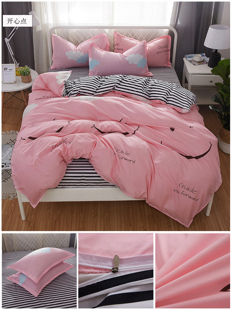 image1596174910727972.jpg 开心点.jpg